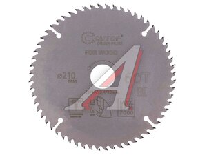 Диск пильный 210х60мм 60 зубьев + кольцо 32/20 CUTOP 75-21060Т