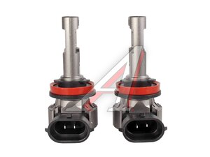 Лампа светодиодная 12V H11 PGJ19-2 4300K бокс (2шт.) LEDISON №3 Н11