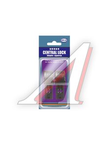 Адаптер для щеток ALCA 300720 CENTRAL LOCK CL 300720