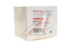 Крышка бака топливного AUDI 80 (93-96) с ключами PATRON P16-0013, 102746755, 191201551A