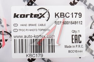 Трос стояночного тормоза RENAULT Logan левый/правый KORTEX KBC179, 6001549112