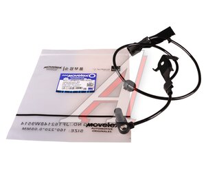 Датчик АБС JAC T6 колеса заднего левого MOVELEX 3550030P3031-MX, 3550030P3031