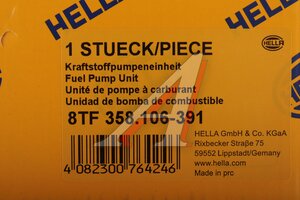 Насос топливный VW Golf (09-),Jetta (11-) AUDI A3 HELLA 8TF358106391, 1K0919051DB