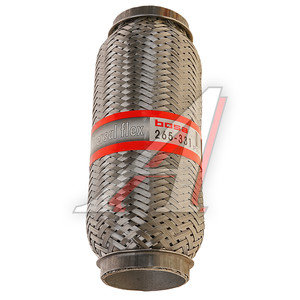 Гофра глушителя 54х200 в 3-ой оплетке BOSAL 265-331