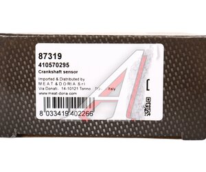Датчик положения коленвала MERCEDES MEAT&DORIA 87319, A0001580719