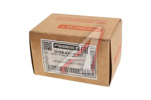 Втулка стабилизатора GEELY Monjaro (21-) переднего FEBEST GYSBKX11FKIT, 4015017100