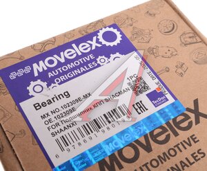 Подшипник КПП SHACMAN SHAANXI вала промежуточного роликовый MOVELEX 102309E-MX, 102309E