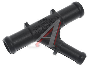 Патрубок CHERY системы охлаждения OE A11-1303615