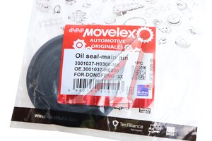 Сальник DONGFENG GX шкворня MOVELEX 3001037-H0300-MX, 3001037-H0300