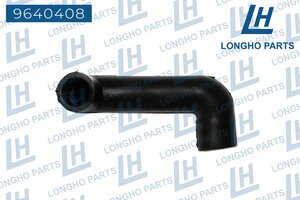 Шланг MERCEDES C (W202),E (W210) вентиляции картерных газов LONGHO 9640408, 7232-020, A1110181082