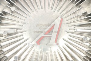 Вискомуфта DONGFENG GX ЕВРО-5 привода вентилятора (электронное управление) MOVELEX 1308065-XLTF490-MX, 1308065-XLTF490