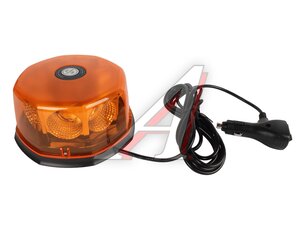 Маяк проблесковый 12-24V светодиодный на магните Е-20-820