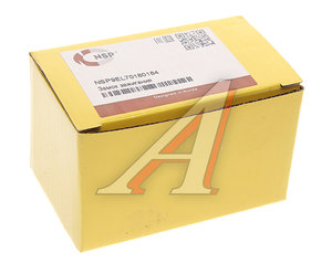 Замок зажигания JCB 4CX,JS240,JS360 NSP NSP9EL70180184, 701/45500, 70180184