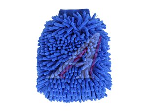 Варежка для мойки автомобиля синяя 926107, MIT-M-blue