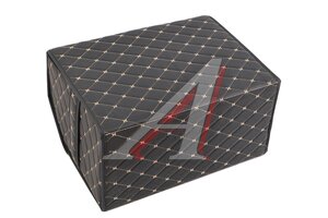Органайзер в багажник 50х35х25см 3D экокожа черный кант бежевый бабочка DREAMCAR DC-000-1101131