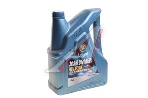 Антифриз розовый -40C 4кг E31 LOPAL LPL34772, LOPAL