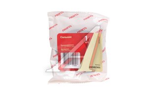 Сальник ГАЗель Next КПП Н/О 42х75х9/16 РОСИЧЪ 49082165, 3105-2402052