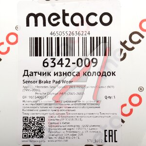 Датчик износа тормозных колодок MERCEDES Sprinter (W903,W904) передний/задний METACO 6342-009, GIC211, A9015400317