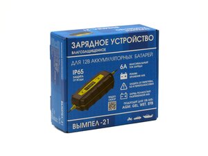 Устройство зарядное 12V 2-6A 220V (автомат) Вымпел 21 ОРИОН W-21