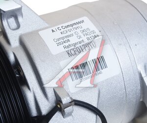 Компрессор FORD Focus (03-07) кондиционера KRAUF KCF0179YU