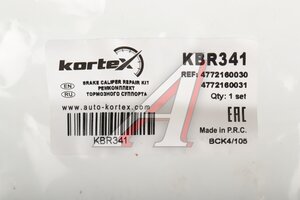Ремкомплект суппорта TOYOTA Rav 4 (00-) тормозного переднего KORTEX KBR341