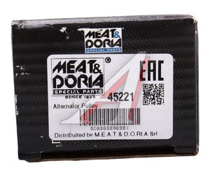 Шкив OPEL Antara (10-) генератора MEAT&DORIA 45221, 535022610, 96868420