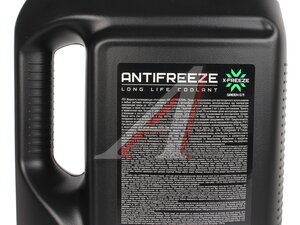 Антифриз X-FREEZE GREEN 3кг 430206094, ТОСОЛ-СИНТЕЗ X-FREEZE