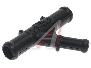 Патрубок CHERY системы охлаждения OE A11-1303615