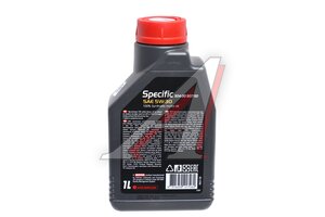 Масло моторное MOTUL SPECIFIC VW 504/00/507/00 5W30 синт.1л 113207, MOTUL 0W30/107049/106374/107050/106375/113207/113226
