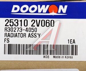 Радиатор HYUNDAI Veloster (11-) АКПП DOOWON 25310-2V060, R30273-4050
