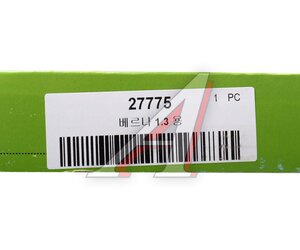 Диск сцепления HYUNDAI Accent (00-) (1.3) VALEO PHC 27775, HD-74/27775, 41100-22650