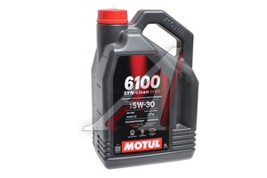Масло моторное MOTUL 6100 SYN-CLEAN 5W30 п/синт.4л 113889, MOTUL 5W30/107947/107948/112133/112134/112460/112461/113889