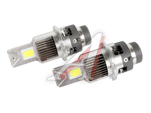 Лампа светодиодная 12V D4S 35W P32d-5 бокс (2шт.) SHO-ME 66440