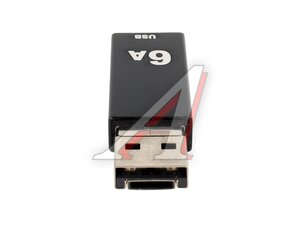 Адаптер USB-Type-C GP-124