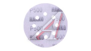 Круг FC 531 Film Ceramic 125мм 8отв. Р500 FC531.125.8.0500