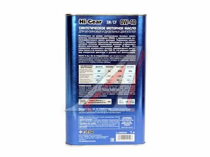 Масло моторное HG 0W40 SN/CF синт. 1л HG0040, HI-GEAR 0W40