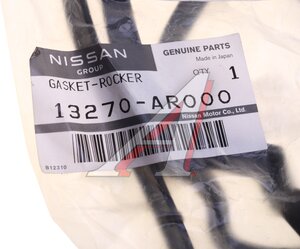 Прокладка крышки клапанной NISSAN Fuga (04-09) OE 13270-AR000