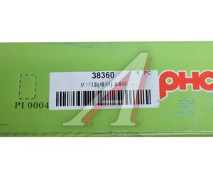 Корзина сцепления KIA Cerato (09-) (2.0) (235мм) VALEO PHC 38360, KIC-26/38360, 41300-32100