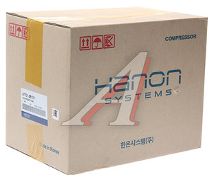 Компрессор HYUNDAI Santa Fe (05-) (2.2) кондиционера HCC (HANON) 97701-2B101, HC977012B101