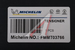 Ролик приводного ремня MERCEDES Sprinter (06-) натяжителя MICHELIN FMMT03766, PT38882