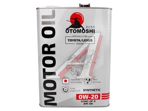 Масло моторное OTOMOSHI for TOYOTA/LEXUS SN+ 0W20 4л MF210082, OTOMOSHI 0W20