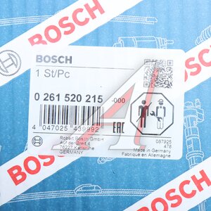 Насос топливный MERCEDES W204,205,212,213 высокого давления ТНВД BOSCH 0261520215