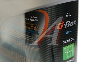 Масло трансмиссионное G-ENERGY G-BOX GL-4 75W90 4л 253650029, G-ENERGY 75W90