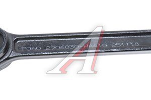 Стойка стабилизатора DONGFENG GX переднего правая в сборе MOVELEX 2906030-HA410-MX, 2906030-HA410