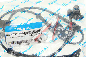Датчик АБС HYUNDAI Solaris колеса переднего правого MANDO EX956711R000, 95671-1R000