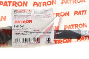 Шланг топливный VW Transporter (03-09),Touareg (03-10) PATRON PH4060, 070127511C