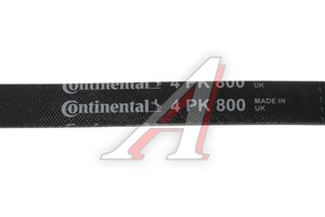 Ремень приводной поликлиновой 4PK803 CONTITECH 4PK800