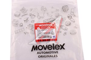 Клапан DONGFENG GX сепаратора cливной MOVELEX 1125043-H02B0-SFG-MX, 1125043-H02B0-SFG