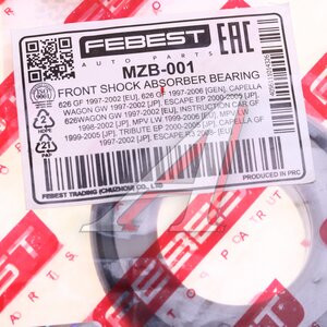 Подшипник опоры MAZDA 626 (97-02) амортизатора переднего FEBEST MZB-001, LC62-34-38X