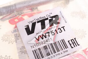 Болт AUDI Q7 (05-) крепления амортизатора VTR VW7513T